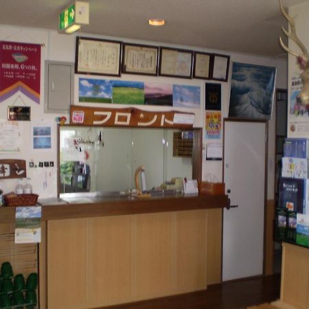 Kitanoyado Mone Hotel NakaNakafurano Esterno foto