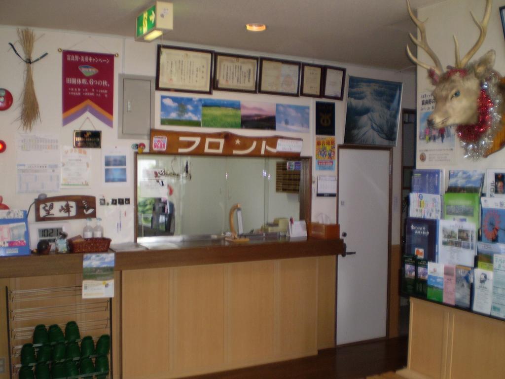 Kitanoyado Mone Hotel NakaNakafurano Esterno foto